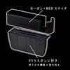 SEIWA Car Storage Side Pocket Seat Carbon Tone Black Red WA64 Seat Gap Insert Type Car Supplies & &