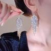 Модные изысканные серьги с длинной кисточкой: Элегантный, Блестящий и Универсальный для Женщин