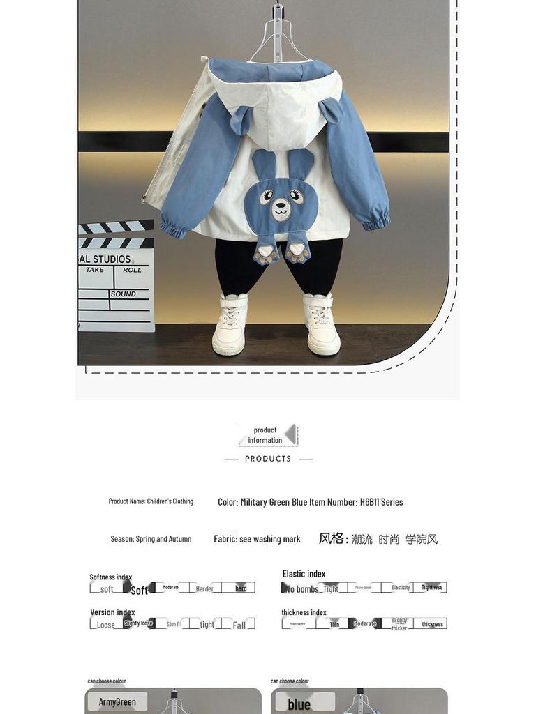 2025 Spring Boys' Hooded Zip-Up Jacket - Korean Style for Kids and Toddlers