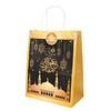 6pcs Eid Mubarak Kraft Paper Gift Bags Muslim Islamic Festival Party Cookie Candy Packaging Box Ramadan Kareem Favors Supplies
