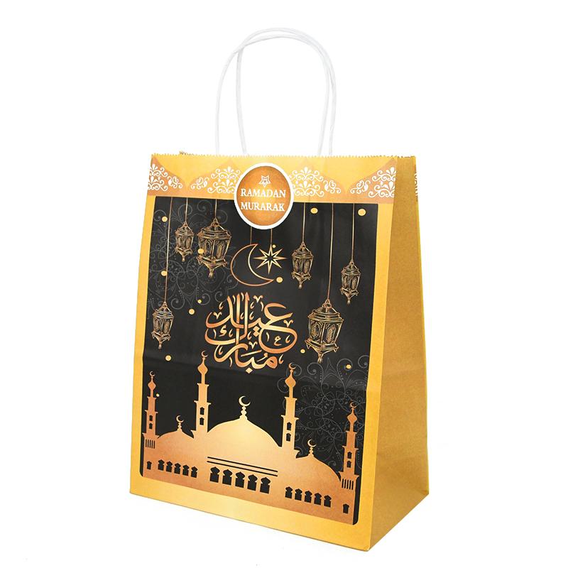 6pcs Eid Mubarak Kraft Paper Gift Bags Muslim Islamic Festival Party Cookie Candy Packaging Box Ramadan Kareem Favors Supplies