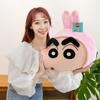 Cartoon Rabbit Xiaoxin's Head Plush Toy Girl Office Frog Sleeping Pillow Seat Bee Super Man Leaning Pillow