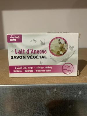 Органическое увлажняющее мыло с ослиным молоком 70 г – нежный и питательный уход для всех типов кожи, идеально подходит для чувствительной кожи