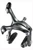 SHIMANO суппорт тормоза передний EBR4700AF87X TIAGRA BR-4700-F