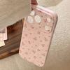 Цветочный горошек Яблоко 17promax Чехол для мобильного телефона Iphone16 Подходит для 14 Высококачественный 13 Мягкие комплекты