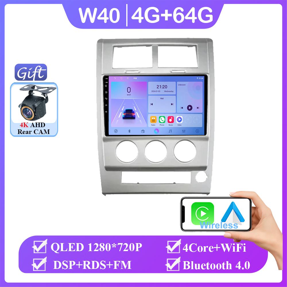 4G для Jeep Cherokee Liberty KK 2007 - 2012 BT видеоплеер Android Auto GPS камера навигация мультимедиа Carplay радио нет 2din DVD