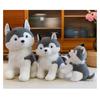 Игрушка Хаски Плюшевая Мультяшная Мягкая Игрушка Кукла Украшение для Сна Подарок на День Рождения для Детей