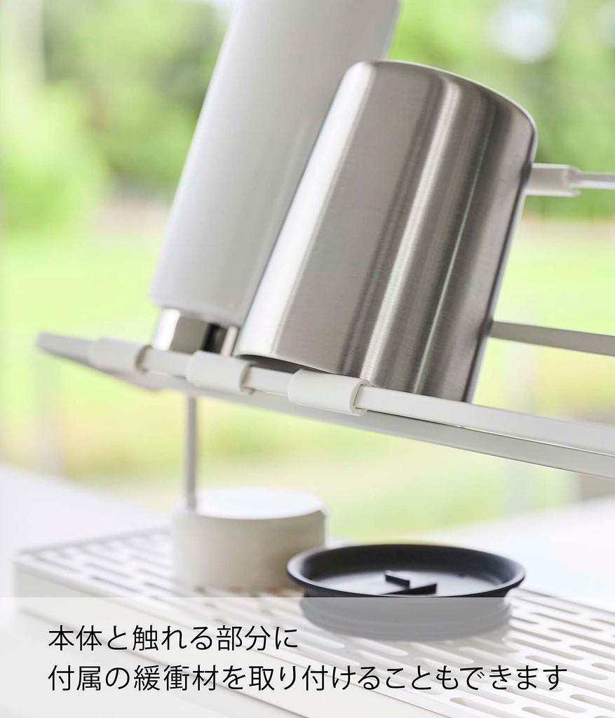 Подставка для сушки бутылочек и кружек Yamazaki Jitsugyo, белая, Ш32 x Г12 x В17 см, тарелка над столешницей рядом с раковиной, поддон для сушки 5857 и прибл.