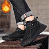 38-46 Модные зимние ботинки для мужчин, плюшевые кожаные ботинки с ручным швом, высокие походные ботинки, нескользящие, теплые, мужские ботинки, большие