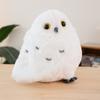 Simulated Tilted Head Magic Owl Doll Cute Bird Plush Toy Doll Children's Pillow Doll