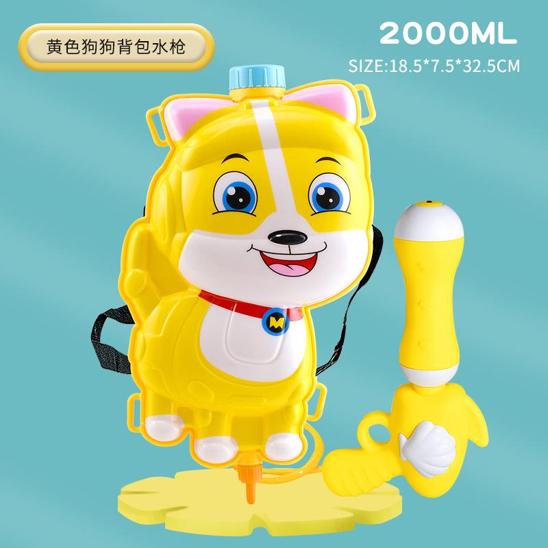 Cartoon Angel Wings Backpack Water, Large Capacity Pump Water Spray Children'S Toys