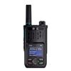 Двухрежимная 4G рация Naixun FPX-880T (Китайская версия)