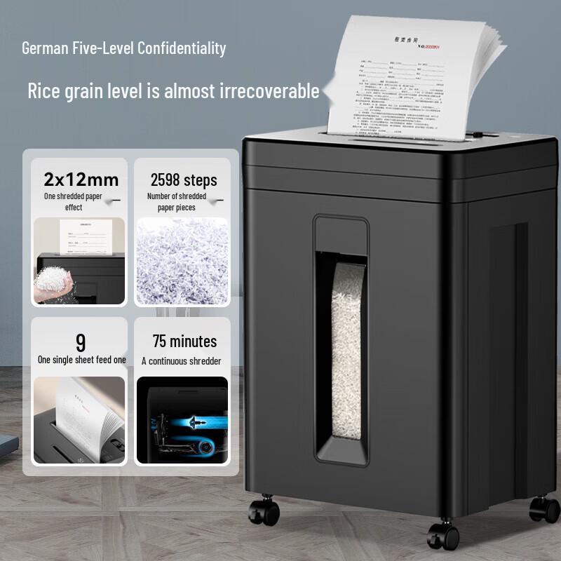 Comay DS608 Level 5 Security Paper Shredder CN plug (adapter included)