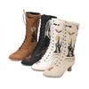 Fashion 2025 New Halloween Cosplay Boots Women Embroidery Witch Shoes Lace-up Kitten Heels Vintage Victorian Boots Party Woman