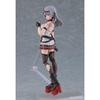 Figma Hololive Productions Sakamata Chloe Non-scale Plastic Painted Movable Figure