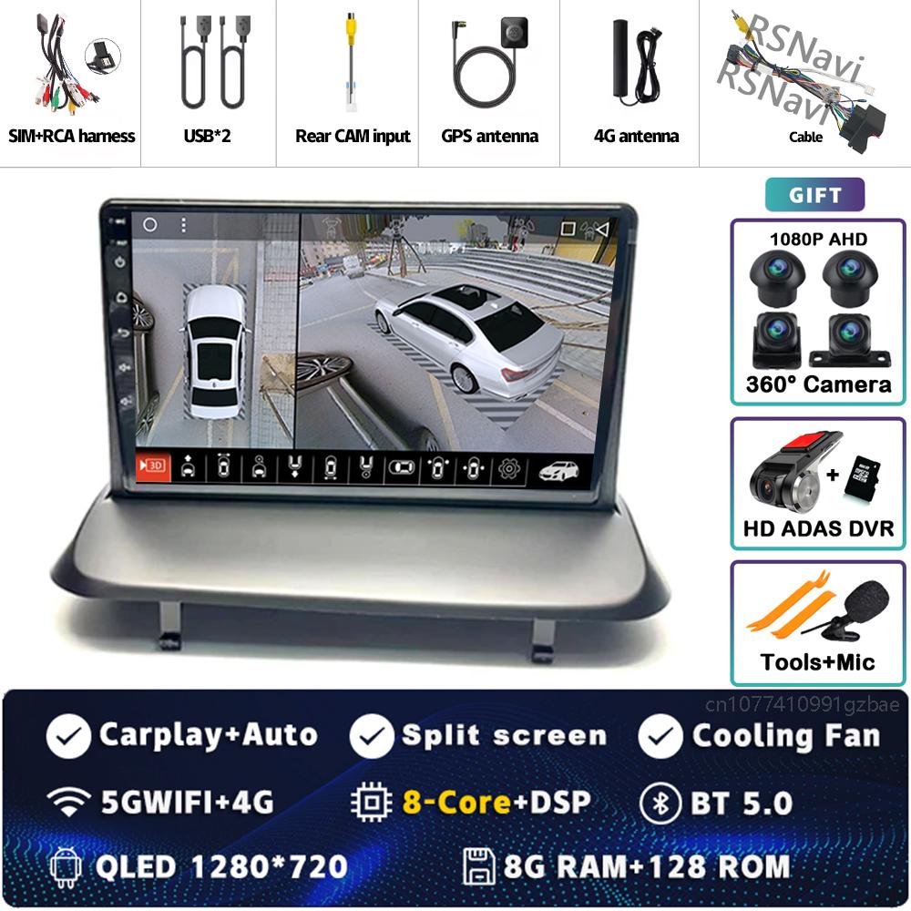 Android 14 Carplay Car Radio For Peugeot 5008 3008 2009-2015 Multimedia Video Player Navigation GPS Stereo 2Din DVD Head Unit BT