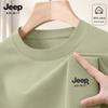 Мужская хлопковая футболка с длинным рукавом и принтом JEEP SPIRIT