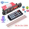2*60 Вт стерео Bluetooth 5.0 MP3-плеер декодер плата 12 В 120 Вт усилитель автомобильный FM-радио модуль поддержка громкой связи TF USB AUX рекордер