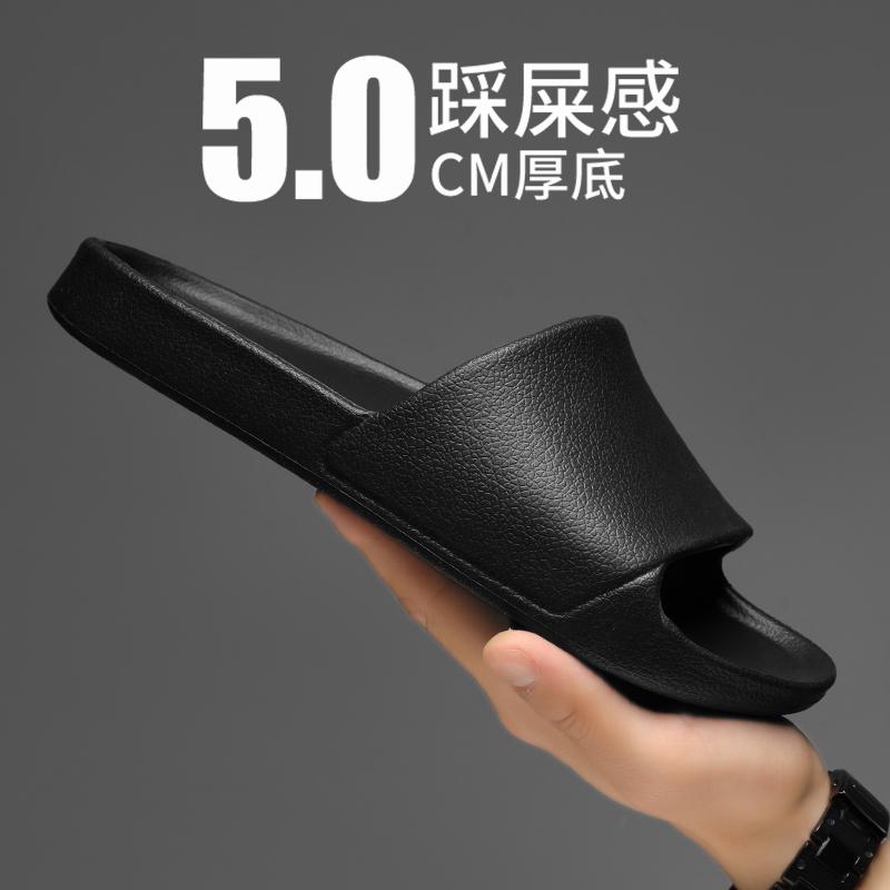 Модные новые летние мужские и женские плоские пляжные нескользящие тапочки с мягкой подошвой сандалии легкие парные для отдыха семейные туфли для ванной комнаты