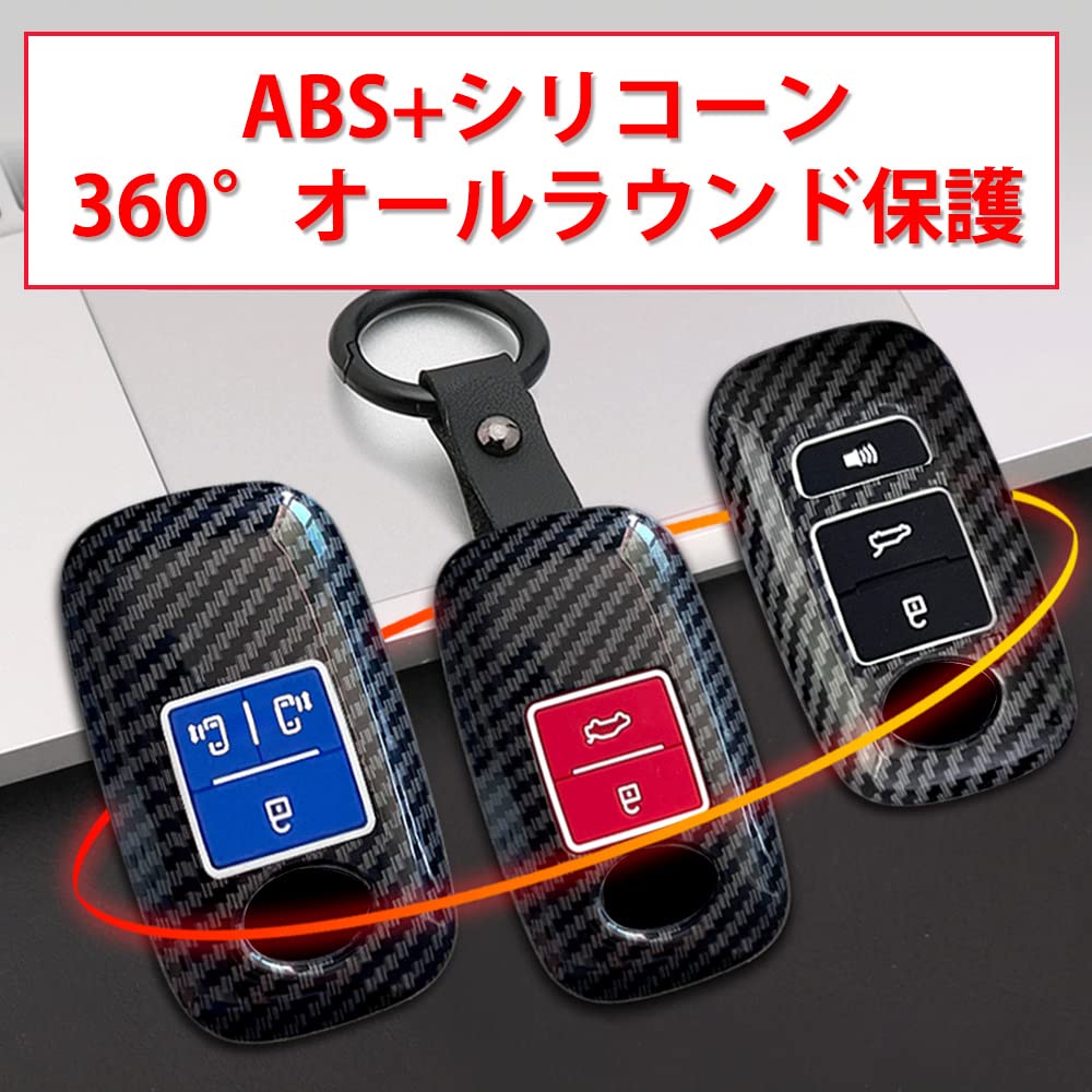 Эксклюзивный чехол для ключа Daihatsu, держатель для ключа, чехол для смарт-ключа в карбоновом стиле, силиконовый, подходит для Toyota Rise Tanto Custom, новая модель, стеганая Tho