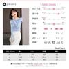 J-Scott Boat Neck Knit Top with Ribbon Motif, Lightweight, Soft, Slim Fit, 1/4 Sleeves, Blue, JS112-BL-XL