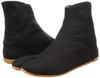 RIKIO Ankle Ninja Boot Outdoor Tabi - AIR TABI FIT