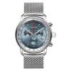 Мужские часы LZ 14 Marine 8886-M3
