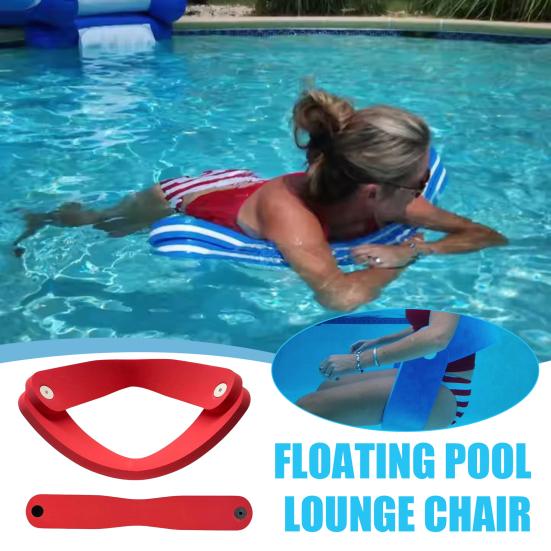 3-in-1 Floating Pool Chair Foldable Water Lounger Beach Compact Seat Saddle Floating Recliner for Lakes Pools Summer Beach Essential Chair