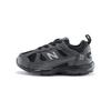 New Balance NB 878 Амортизирующие Износостойкие Дышащие Низкие Детские Кроссовки Черно-Серые Для Младенцев И Малышей IV878KOC