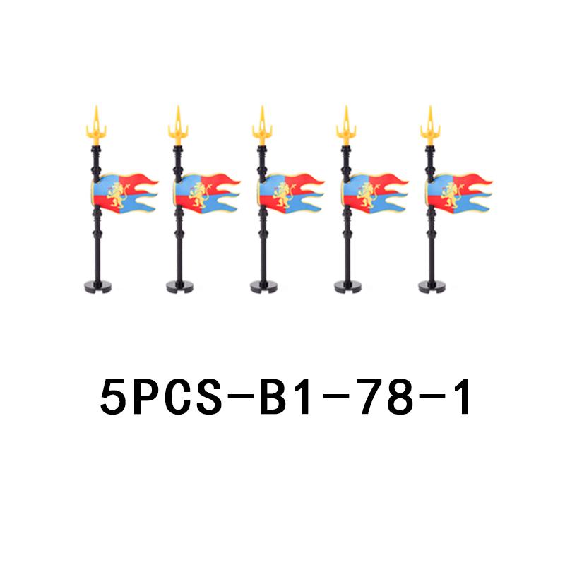 Средневековый замок, рыцарские фигурки, оружие, конструктор, военная армия, солдат, флаг, щит, плащ, легион, аксессуары, кубики, игрушка, подарок.