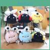 Cute Wing-flapping Plush Bumblebee Keychain Super Soft Short Plush Toy