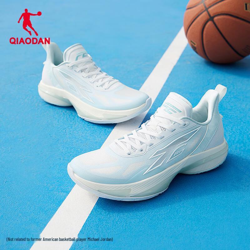 Qiaodan FEteam Men's Basketball Shoes 2026