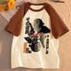 Sakamoto Days T-shirt University Pastel 80s Gothic Punk Trendy T-shirt Grunge Colorful Anime Graphic Digital Trendy Tops