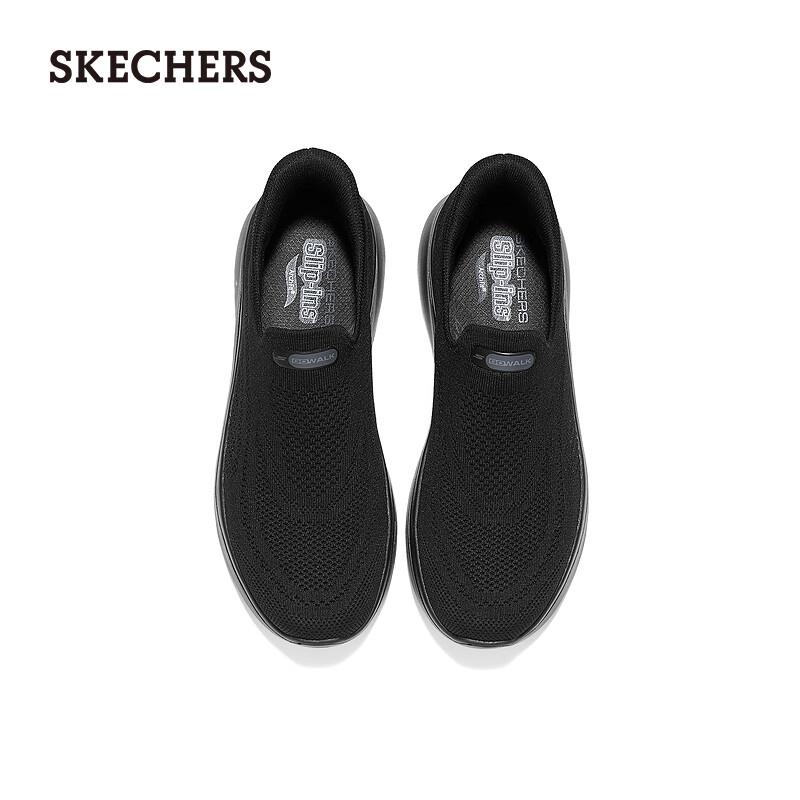 Skechers Мужская широкая обувь для ходьбы без шнурков