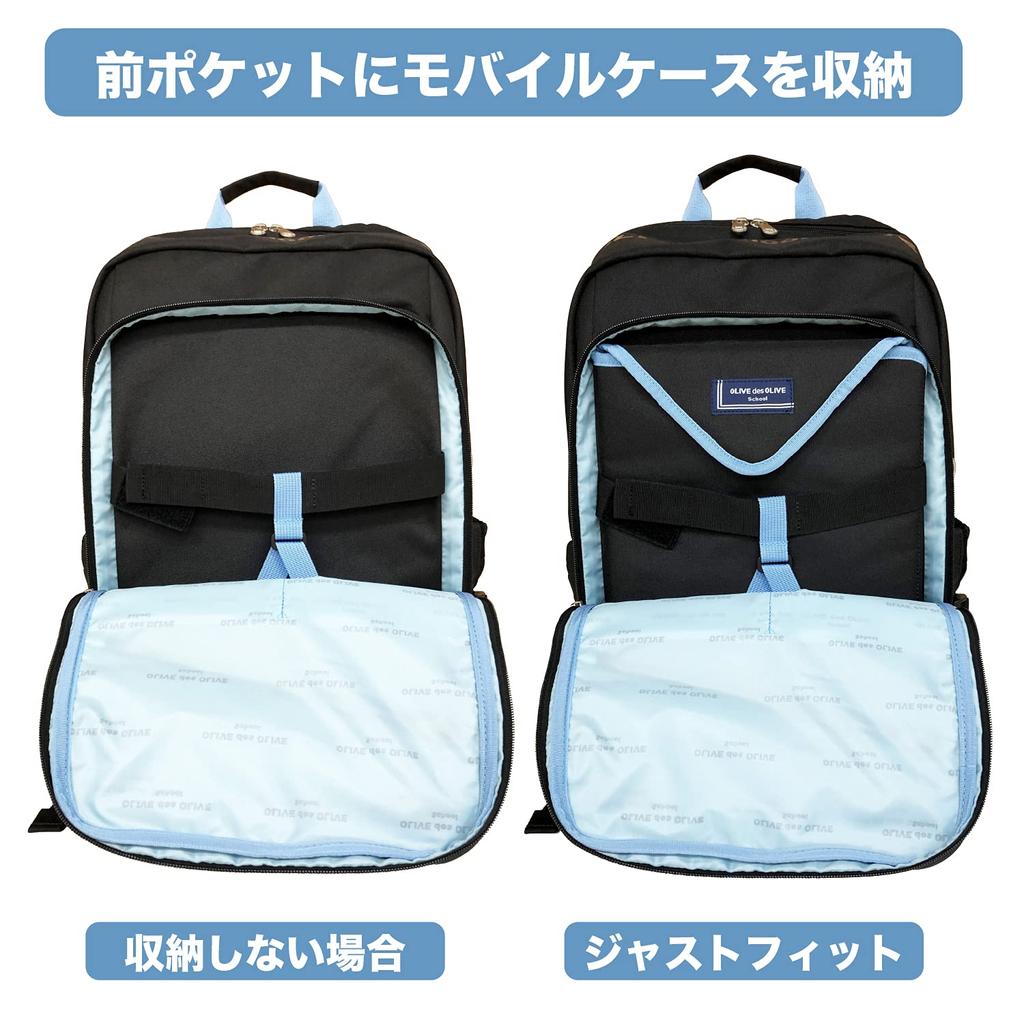 De Olive Рюкзак с чехлом для мобильного телефона 2K30038 Девочки 70 Черный x Сакс 30 л [Olive School]