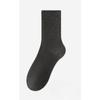 Men's Mid-leg Socks, Sweat-absorbing, Breathable, Solid Color, Simple and Versatile Sports Socks, Business Socks