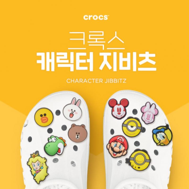 Crocs Jibbitz Flamingo Sunnies