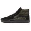 Бен Кэдоу X Vans Skate Sk8 Hi 'Web' Vans VN0A5FCC89O