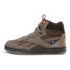 Nautica x BB4000 II MID Унисекс Средние Винтажные Баскетбольные Кроссовки Коричневые 100245908