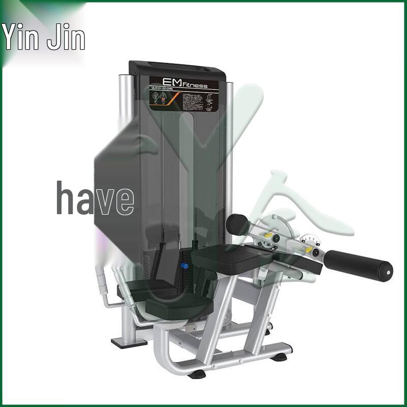 Youjin Professional Leg Strength Training Machines