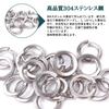 JUNYON Spring Washer Set, Washer Combination, M2-M10, 300-Piece Set, DIY Crafts, Repairs, 304 Stainless Steel