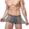 Mid-waist Solid Colour Youth Men's Ice Silk Breathable Hollow Ultra-thin Sexy Boxer Briefs