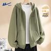 Warrior Men's Fleece Lined Hooded Zip Sweatshirt
