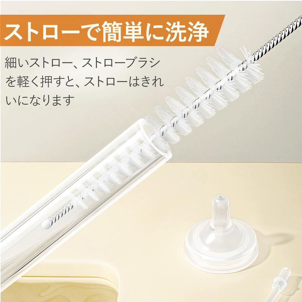 Kasanidika Baby Bottle Set of Silicone Nipple Cleaning Tools for Easy Baby Travel Safe and Brushes, 6, Travel, Cleaning, Essentials, BPA-Free