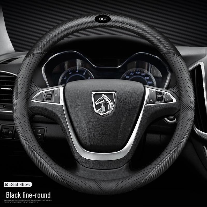 Baojun 730 Genuine Leather Steering Wheel Cover (14-17 Models), Non-Slip Carbon Fiber Design