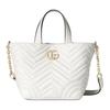 Gucci Betty Iconic Double G Logo Mini Lambskin Tote Bag Women tote bags White 847386-AAFA1-9050