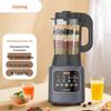 Joyoung L12-P153 Smart Multi-functional Blender CN plug (adapter included)