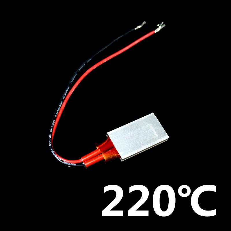 70℃ 110℃ 220℃ 24V PTC Нагревательный Элемент Алюминиевая Нагревательная Пластина Изоляция для Планшетов Фен Аксессуары для Нагрева Воздуха 1 шт.