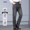 Lomeng Men's Slim Straight Business Casual Jeans