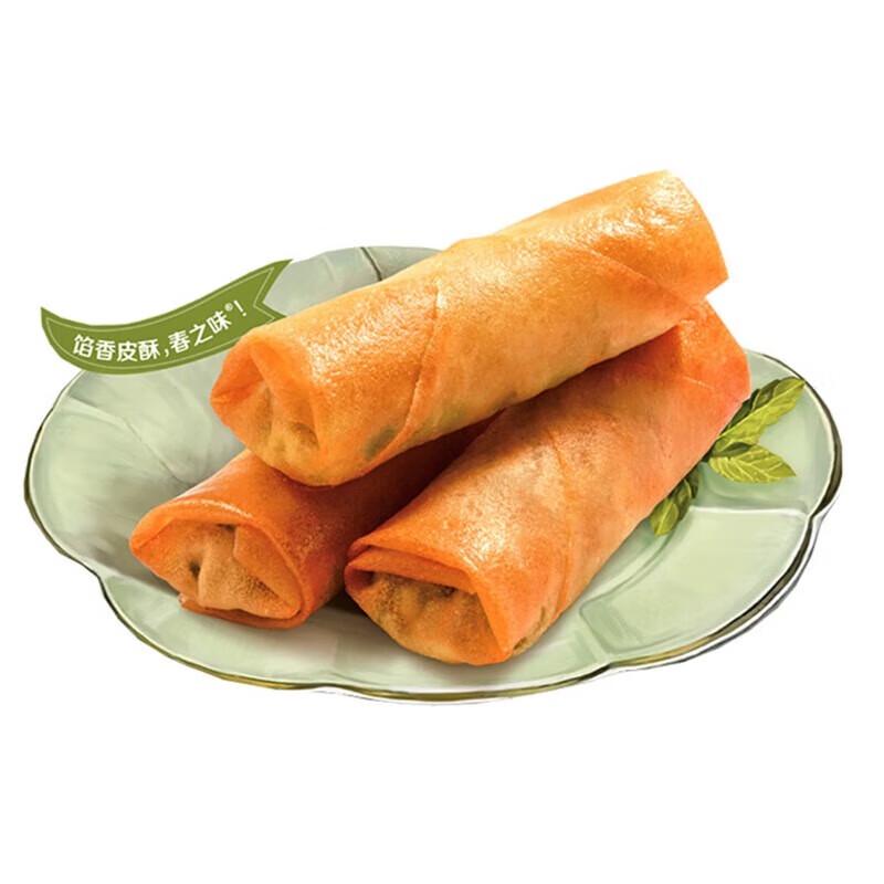 Замороженный ассорти китайских закусок Sanquan